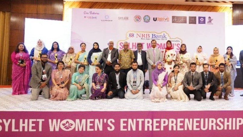 সিলেটে নারী উদ্যোক্তাদের সম্মাননা দিল এনআরবি ব্যাংক পিএলসি